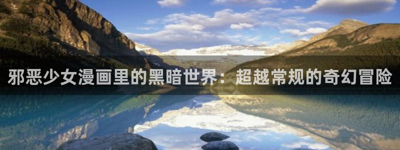 51漫画免费在线阅读