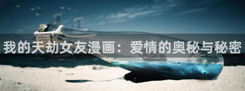 51漫画永久免费