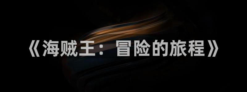 51漫画免费动漫在线观看