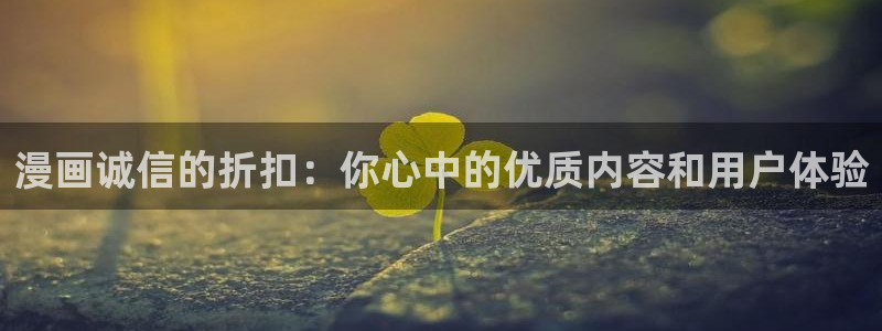 51漫画app版下载