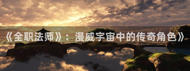 51漫画下载大全